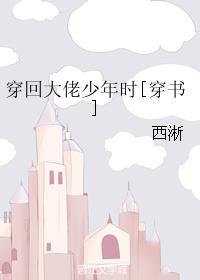 花瓶专业户