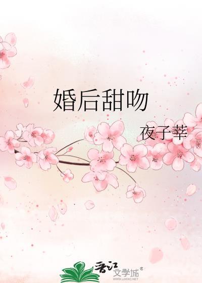 红楼之貔貅贾赦