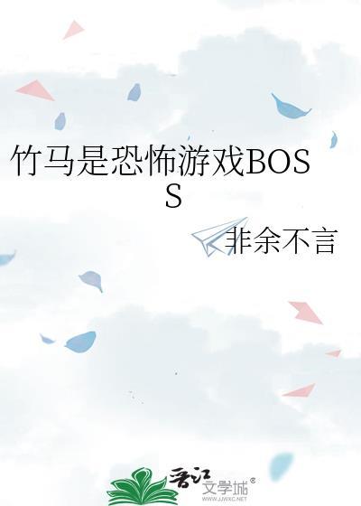 乖,放松