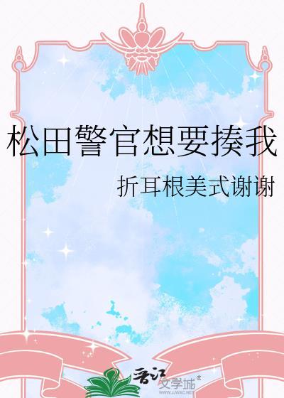 明镜台GL