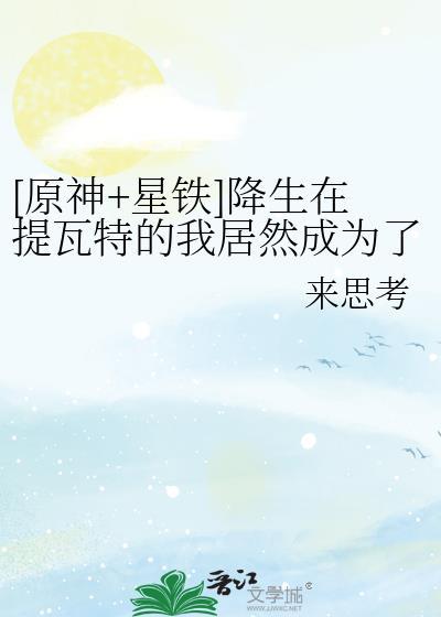 南辕北辙