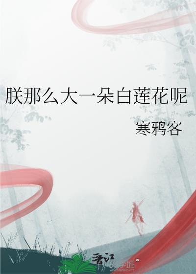 祁年年的快乐人生