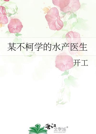 小狗重生历险记