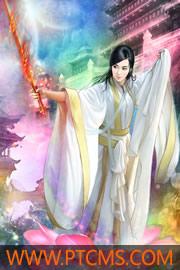 督公千岁