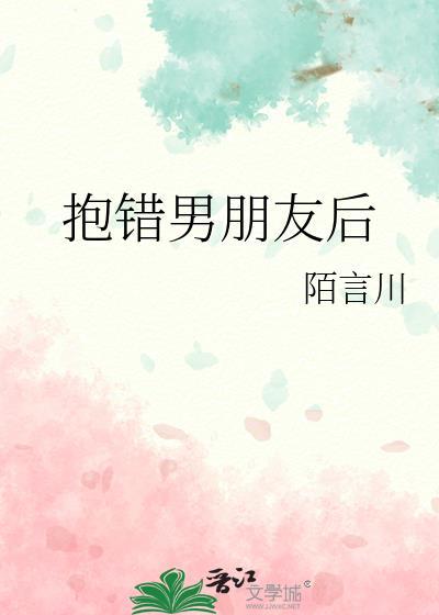 穿越国外律政佳人