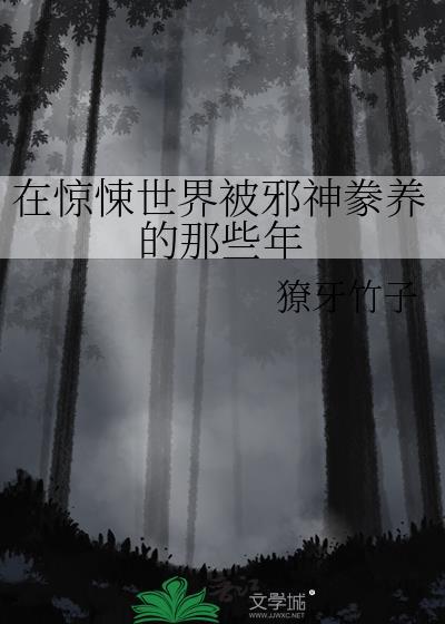 漂亮路人甲也能成万人迷吗?