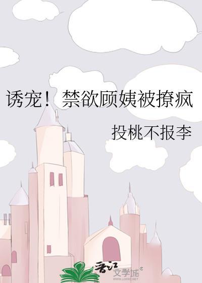 富贵爸爸贫穷儿[七十年代]