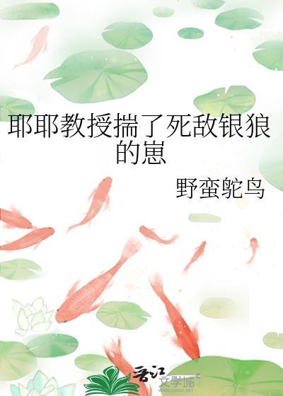 今天你告白了吗？