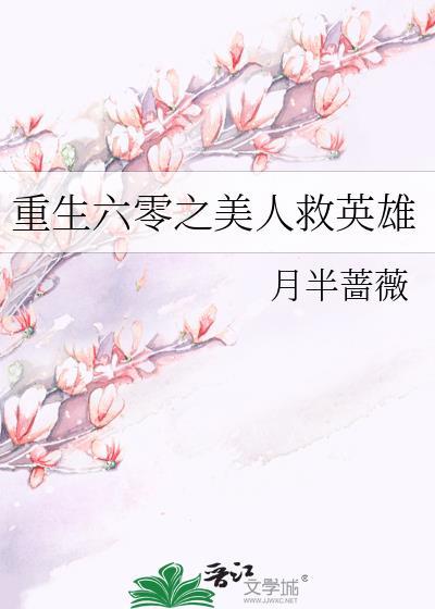同貌之恶