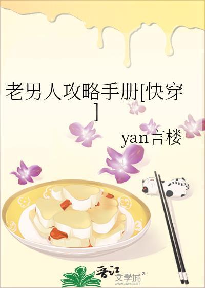 [足球]全场自由人