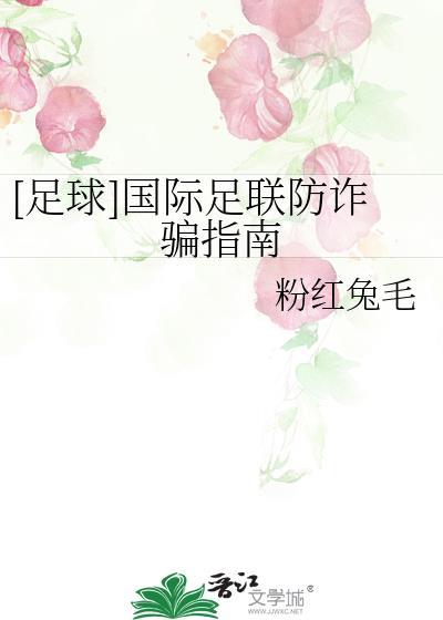 师兄渡我