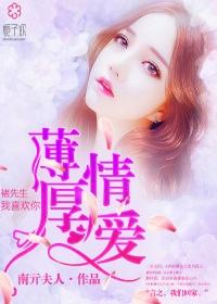 给立海大一点爆椒系的小震撼!