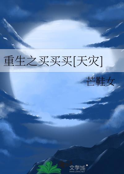 从饲养信徒开始征服世界