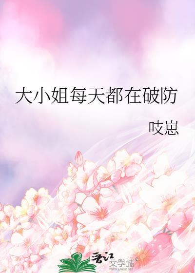 七零大院来了个俏美人