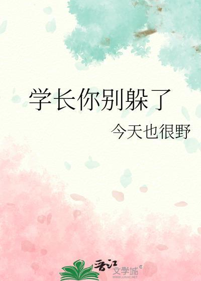 [综英美]你也有双重身份？