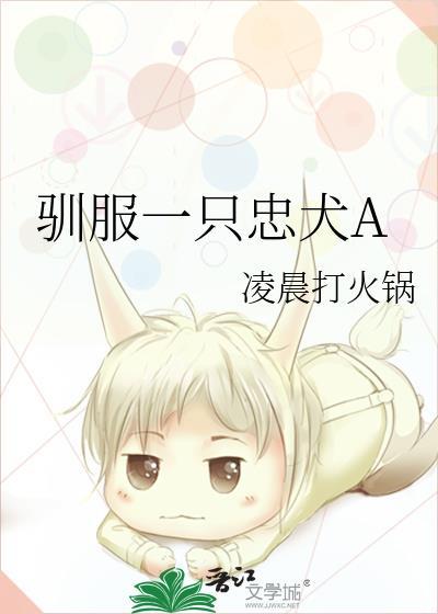 名侦探黑幕扮演游戏