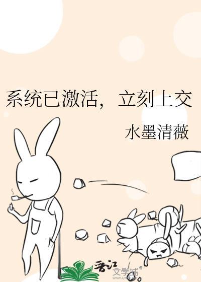 赏溺期[年下]
