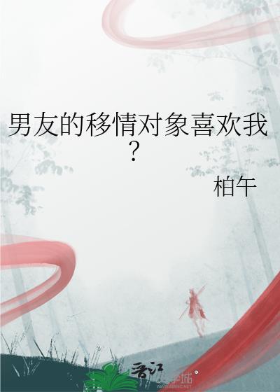 香克斯他姐只想改造世界