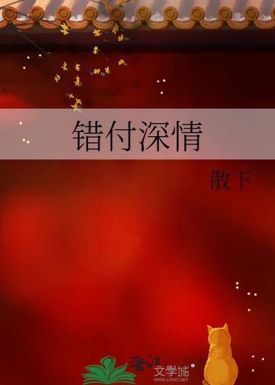 拜托 给我你的信息素[GB]