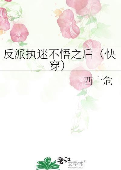穿成年代文小团宠