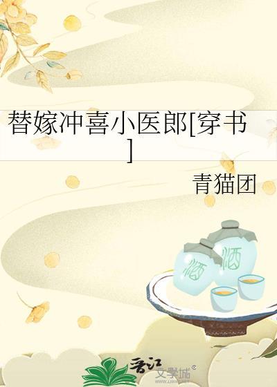 和黄濑谈恋爱