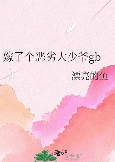 开局冷宫不影响我封神