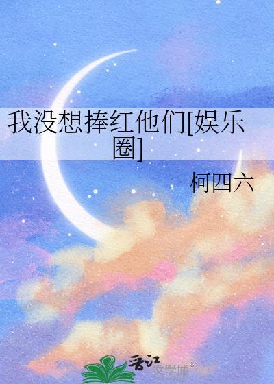 我就是个卖胭脂的，哪懂什么探案