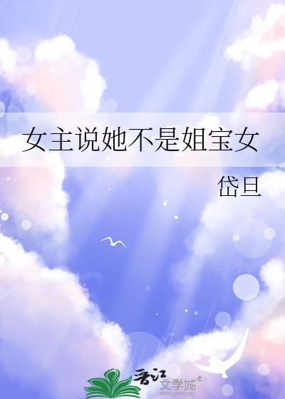 第二名