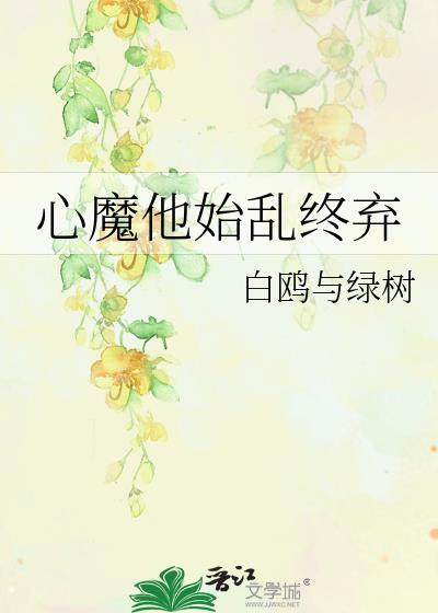 我的房东有六只狗