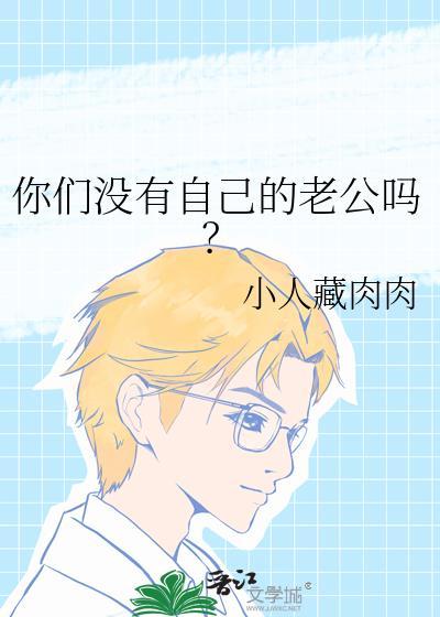 在古代种药材暴富
