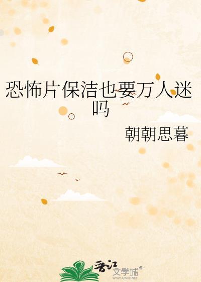 似是故人归