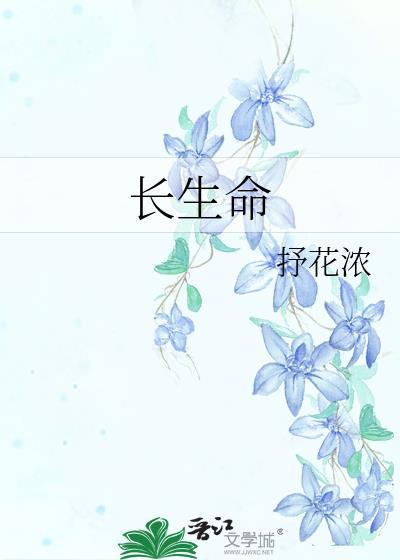 总有千金要追妻