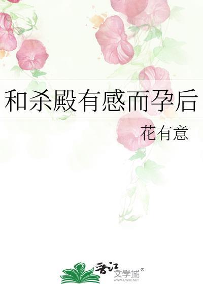 不要叫我师姐啊喂！