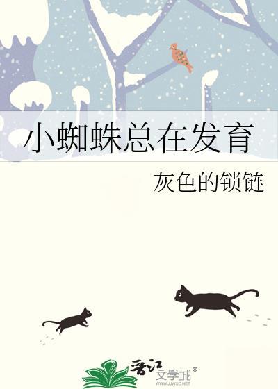 这样也能当炮灰吗[快穿]