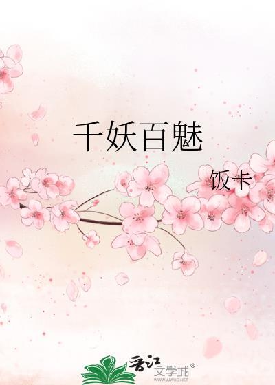 双向强制abo