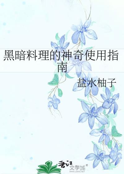 顶流重生,从港圈开始