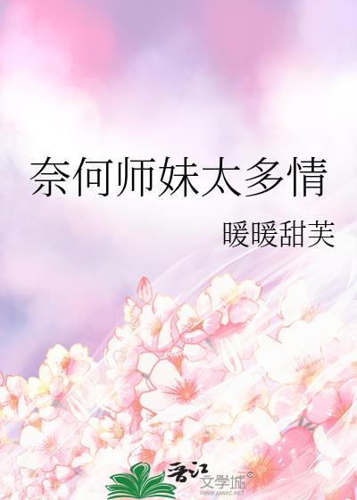 和离再婚后有了身孕