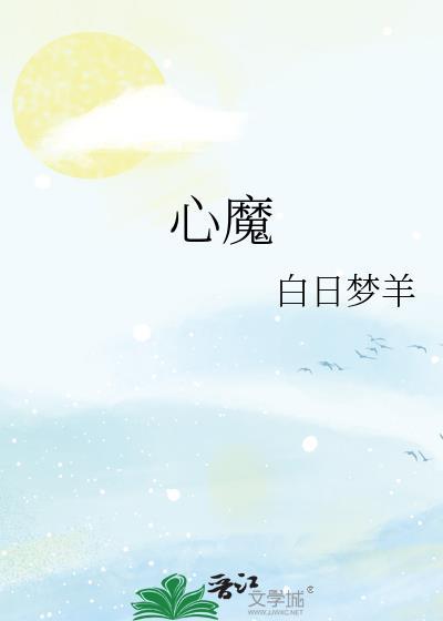 A大6栋招租启示[无限]