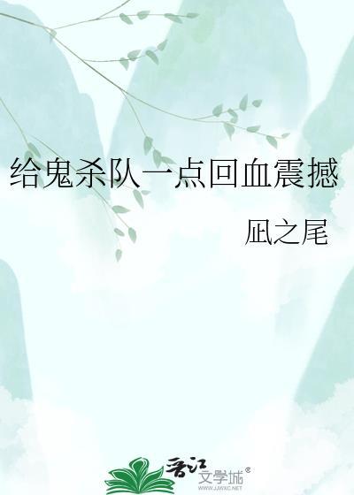 重回七零去高考