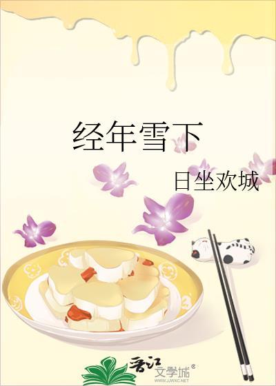 该死的有钱人[快穿]
