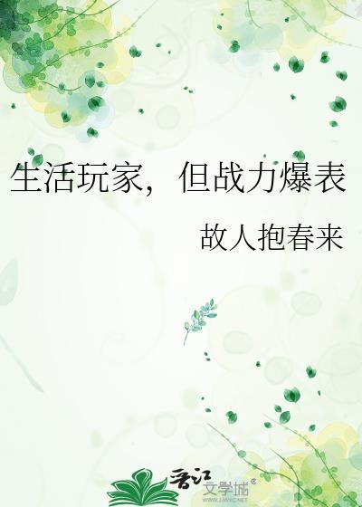 炮灰，但魅魔[快穿]