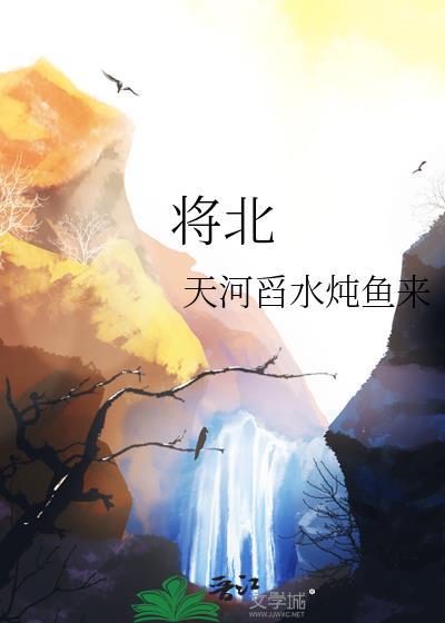 今雨新婚