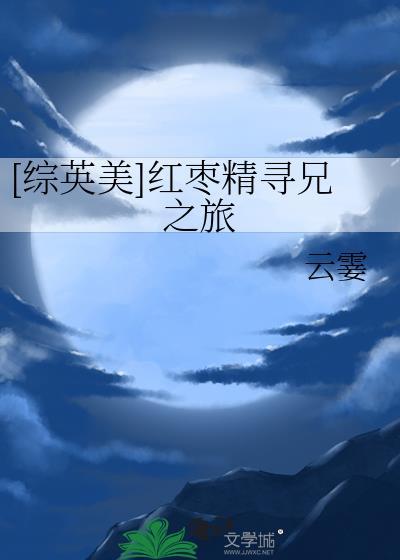 我与狸奴不出门
