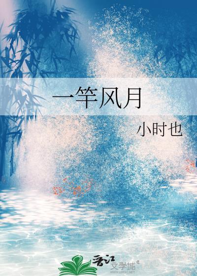 女配要离婚[穿书]