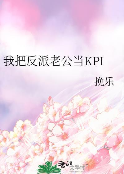 师徒文学，但师尊在上[穿书]