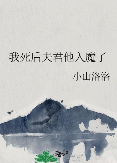 作死炮灰也能变万人迷吗[快穿]