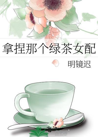 极寒天灾,开局一个帐篷