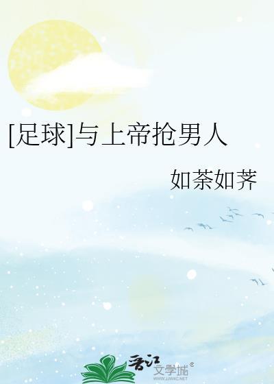 [秦]被始皇偷听心声后，剧情崩了！