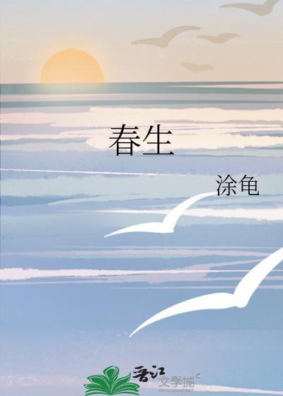 相亲相到古董大佬